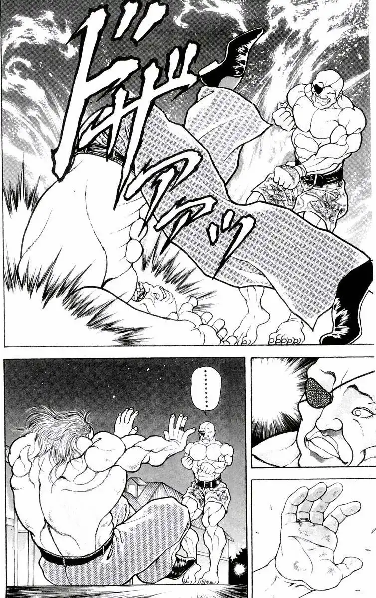 New Grappler Baki Chapter 75 17